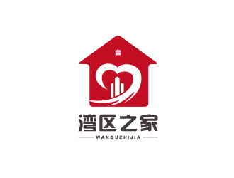 朱紅娟的logo設(shè)計