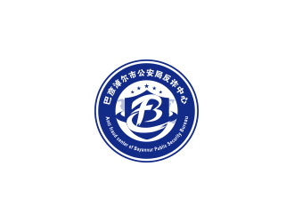 巴彥淖爾市公安局反詐中心logo設計