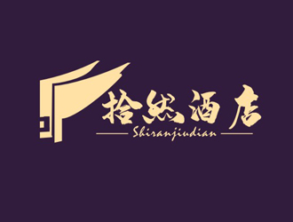 楊占斌的logo設(shè)計