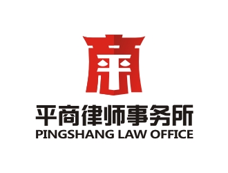 曾翼的logo設(shè)計(jì)
