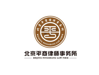 朱紅娟的logo設(shè)計(jì)