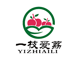 李杰的一枝愛荔logo設(shè)計(jì)