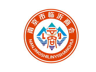 南京市臨沂商會標志logo設計