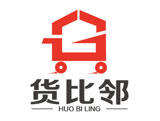 向正軍的logo設(shè)計