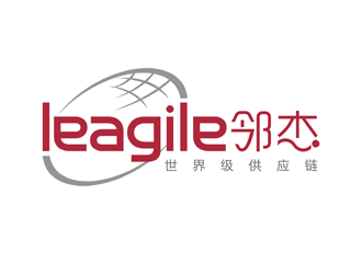 leagile 鄰杰，世界級供應(yīng)鏈logo設(shè)計