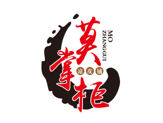 黃安悅的logo設(shè)計