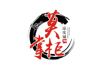 楊占斌的logo設(shè)計