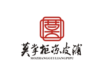 曾翼的logo設(shè)計