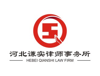 陳國(guó)偉的logo設(shè)計(jì)