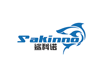 秦曉東的logo設(shè)計