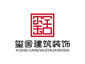 張俊的logo設(shè)計