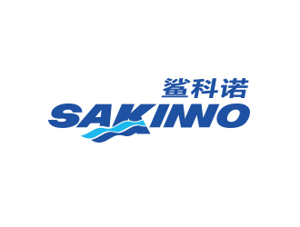 楊勇的logo設(shè)計