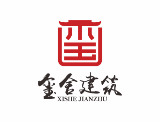 何嘉健的logo設(shè)計