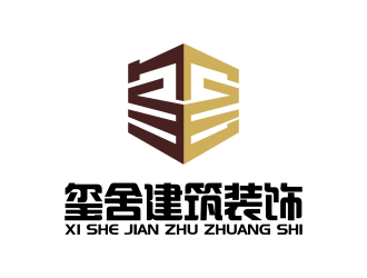 安冬的logo設(shè)計