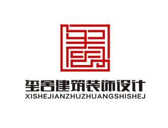 楊占斌的logo設(shè)計