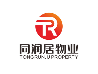 唐國強(qiáng)的瀘州同潤居物業(yè)服務(wù)有限公司logo設(shè)計