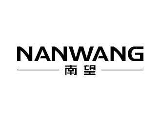 王濤的logo設(shè)計