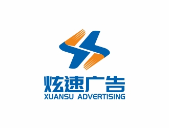 何嘉健的logo設(shè)計