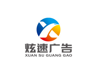 周金進的logo設(shè)計