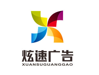 郭慶忠的logo設(shè)計