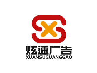 陳川的logo設(shè)計