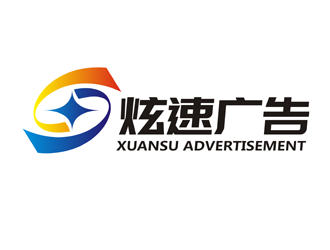 譚家強的logo設(shè)計