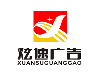 李杰的logo設(shè)計