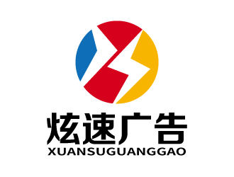 張俊的logo設(shè)計