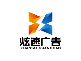 王濤的logo設(shè)計