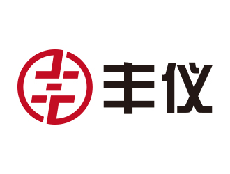 向正軍的logo設(shè)計