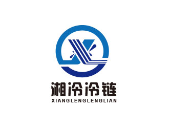 朱紅娟的湘冷冷鏈logo設計