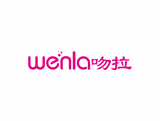 湯儒娟的logo設(shè)計(jì)