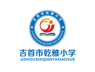 張俊的小學(xué)?；誰ogo設(shè)計(jì)logo設(shè)計(jì)