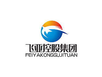 廣東飛亞控股集團(tuán)有限公司logo設(shè)計