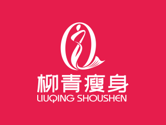何嘉健的logo設(shè)計
