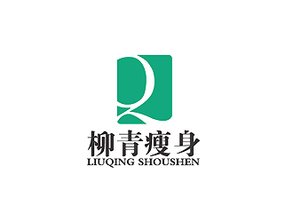 秦曉東的logo設(shè)計