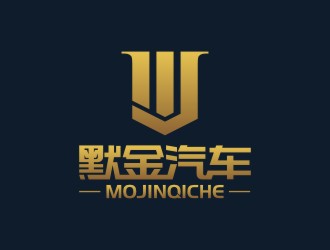 陳國偉的logo設(shè)計(jì)