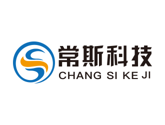 向正軍的logo設計