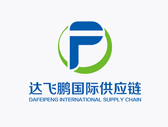 深圳市達(dá)飛鵬國際供應(yīng)鏈有限公司logo設(shè)計