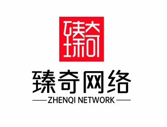 唐國強(qiáng)的杭州臻奇網(wǎng)絡(luò)科技有限公司logo設(shè)計(jì)