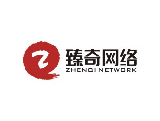 陳國偉的杭州臻奇網(wǎng)絡(luò)科技有限公司logo設(shè)計(jì)