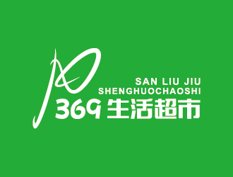 王濤的logo設計