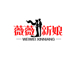 秦曉東的logo設(shè)計