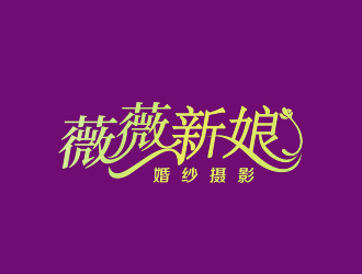 黃安悅的logo設(shè)計