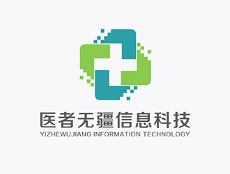吳曉偉的logo設(shè)計
