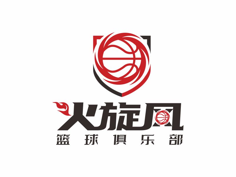 火旋風籃球俱樂部logo設(shè)計