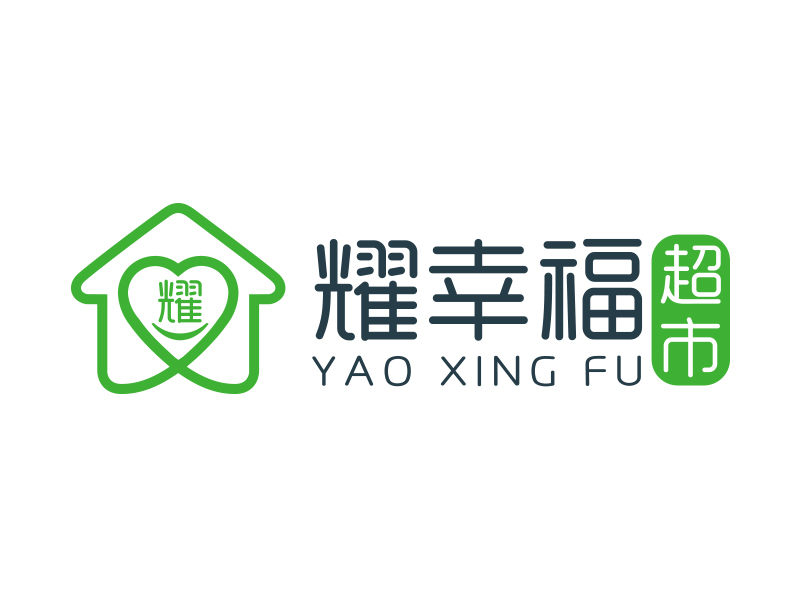 宋從堯的logo設(shè)計