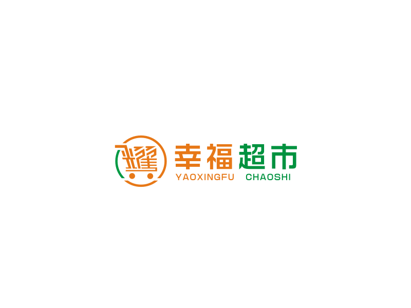 姜彥海的logo設(shè)計