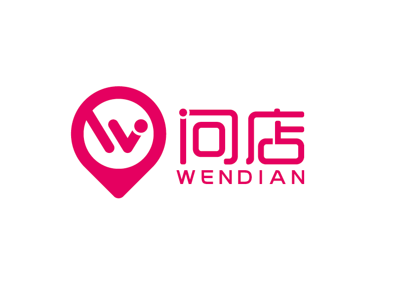 王濤的問店logo設(shè)計(jì)