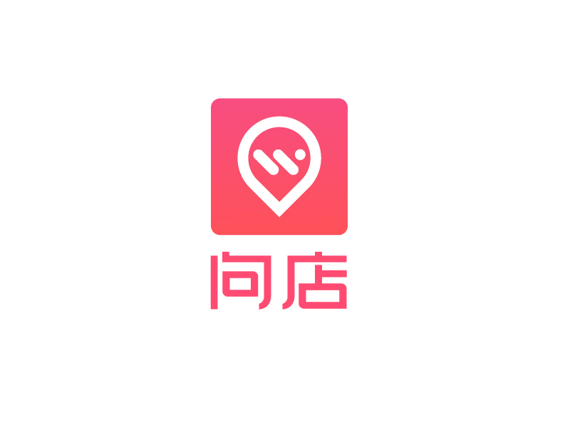 唐國(guó)強(qiáng)的問店logo設(shè)計(jì)